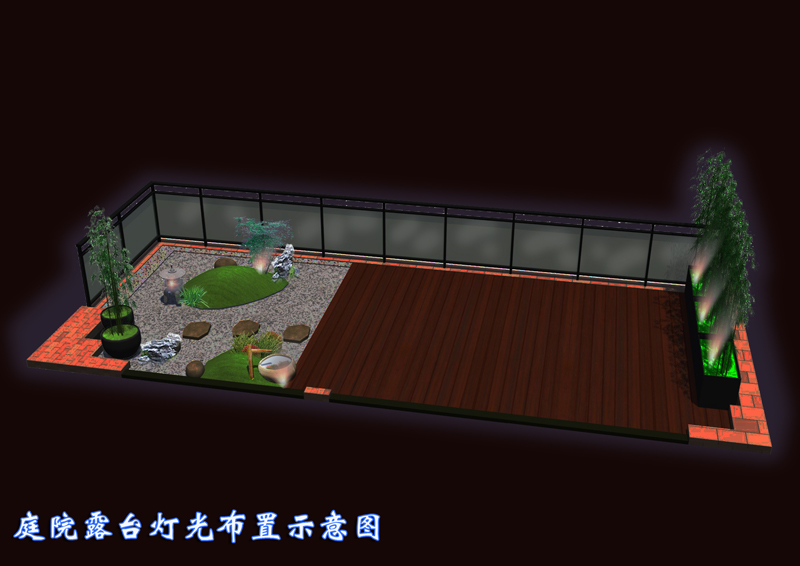 �ݶ���԰���